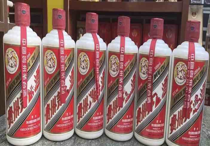 华龙回收茅台酒